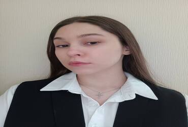Сергеева Юлия Сергеевна