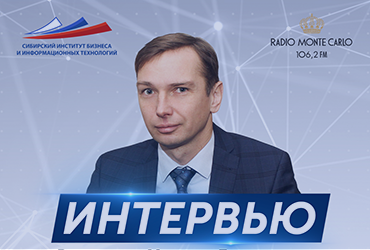 Цифровая стратегия вуза: от управления бюджетом института до управления образовательной траекторией конкретного студента
