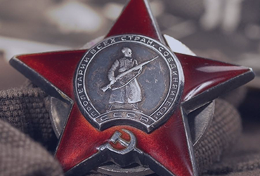 «Концерт, посвященный Дню Победы»