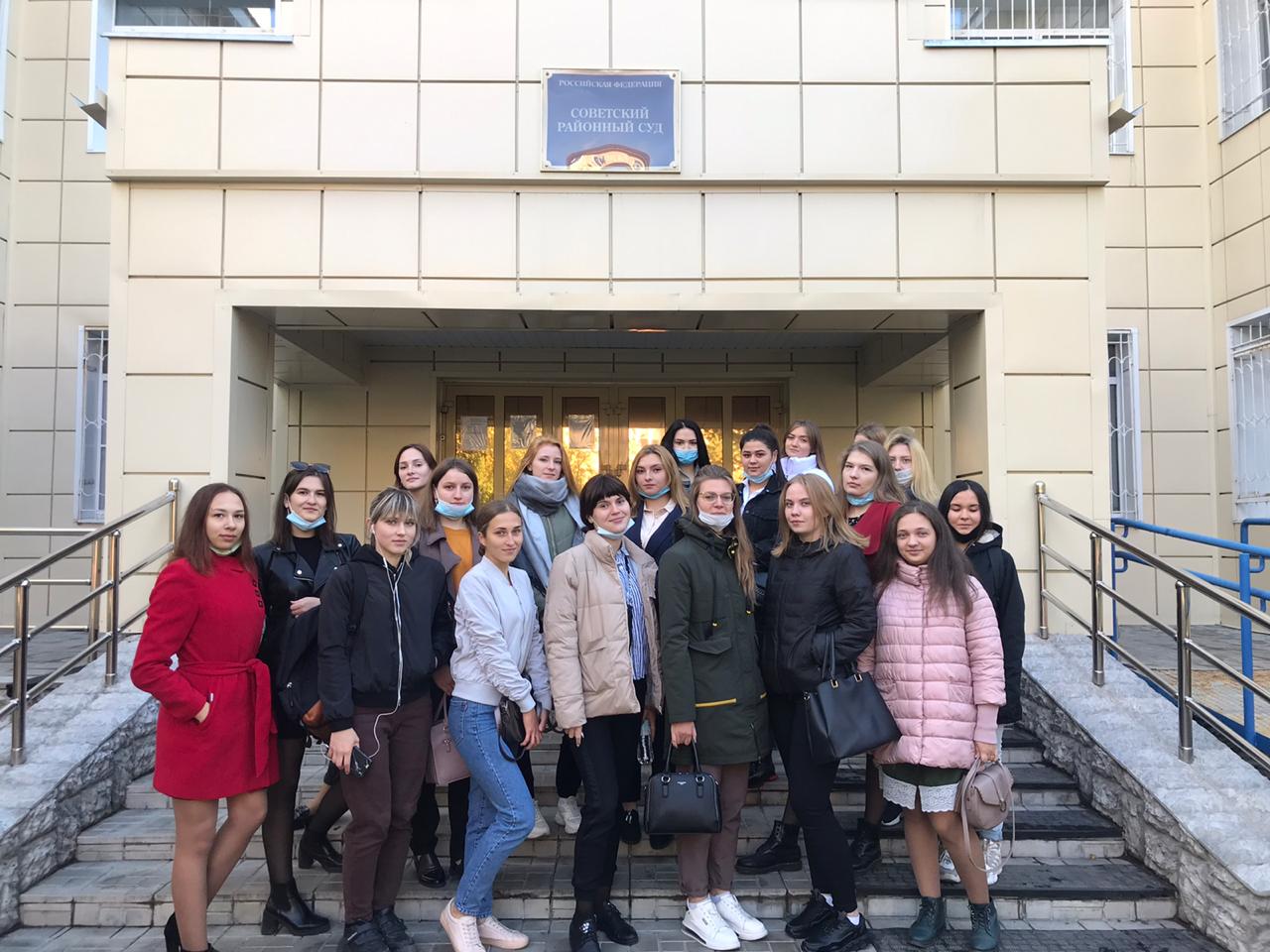 Студенты направления юриспруденция посетили судебные заседания