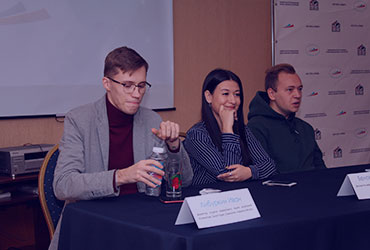 День маркетолога в СИБИТ