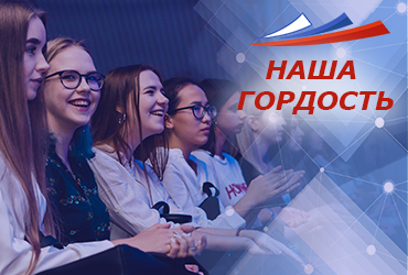 Студенты без академической задолженности