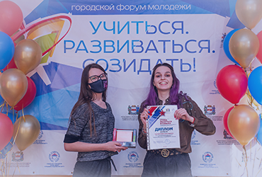 Студентка института победила в видеомарафоне