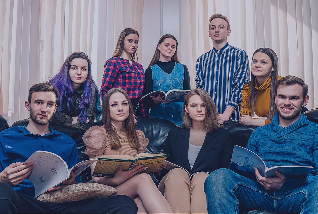 VII Международный студенческий форум «Бизнес. Наука. Творчество»