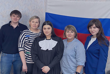 Судебное заседание