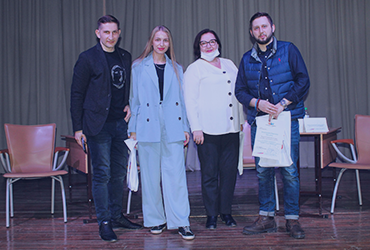 Открытие Международного студенческого форума «Бизнес. Наука. Творчество»