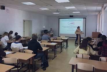 Круглый стол «Актуальные проблемы применения институтов Общей части уголовного права России»