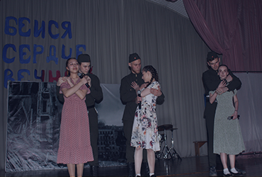Концерт ко Дню Победы