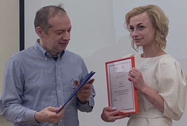 «Лучшая концептуальная модель»