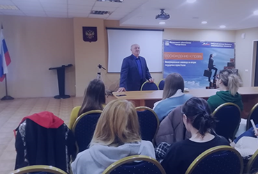Встреча с помощником депутата