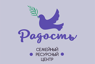За человечность и невероятную самоотдачу