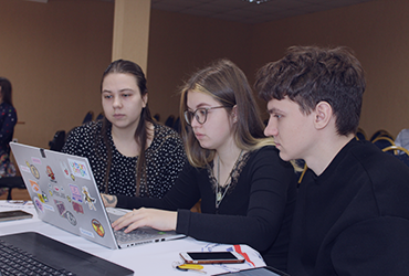 Проектная сессия «Современные инструменты работы в аутсорсинговой компании»