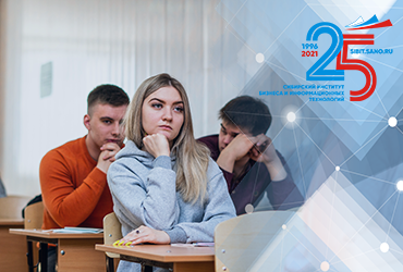Результаты VI Международного конкурса студенческих научно-исследовательских работ «БИЗНЕС, ПРАВО, IT И ИННОВАЦИОННОЕ ОБЩЕСТВО»