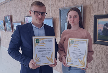 Победа в международном конкурсе рекламы