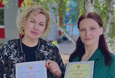 Победа на Всероссийском конкурсе!