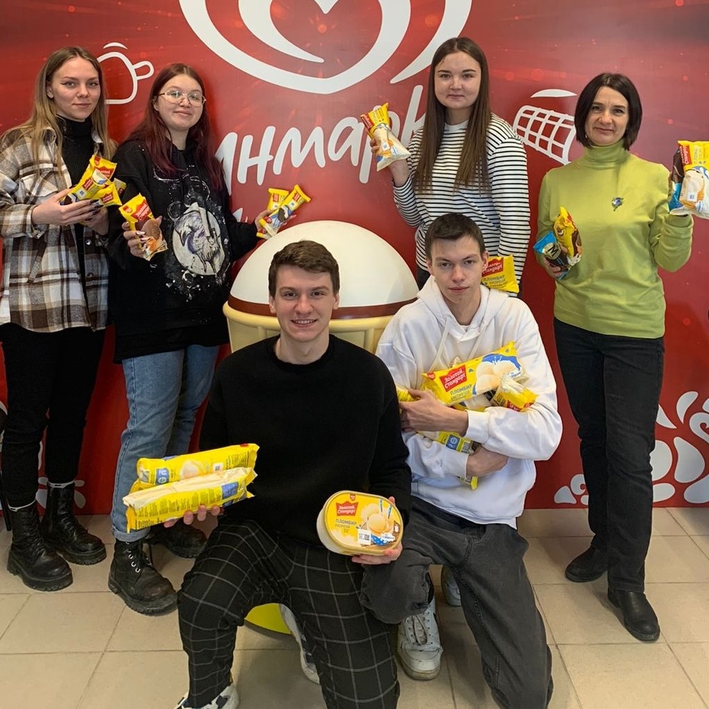 Экскурсия на фабрику мороженого «Инмарко»