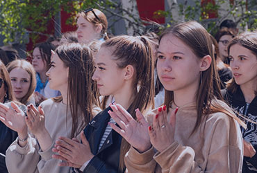 Фестиваль «Учись. Твори. Мечтай»