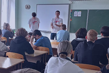 Профориентационный десант