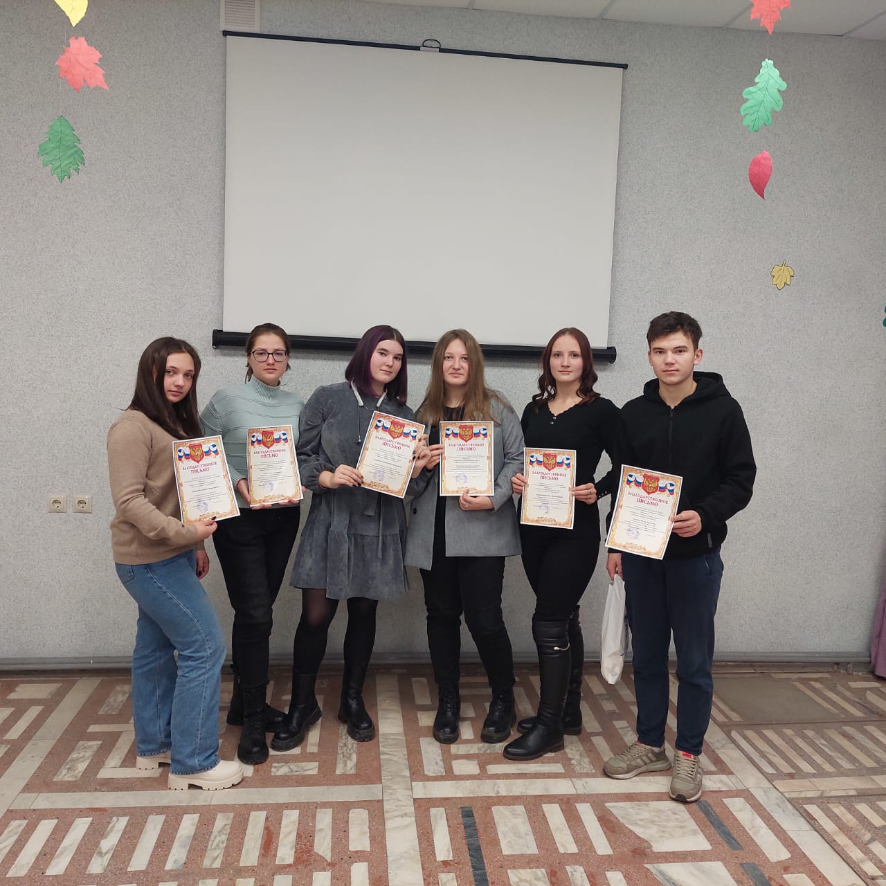VII Межвузовский конкурс студенческих научно-исследовательских работ «БИЗНЕС, ПРАВО, IT И ИННОВАЦИОННОЕ ОБЩЕСТВО»
