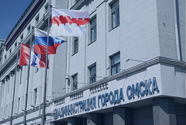 Администрация г. Омска благодарит О.В. Анохину