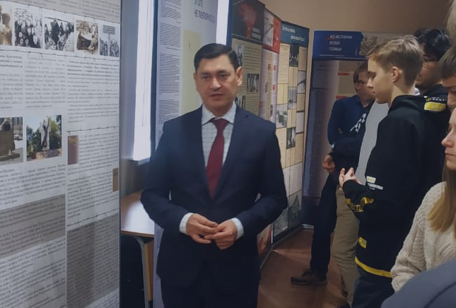 День памяти жертв политических репрессий