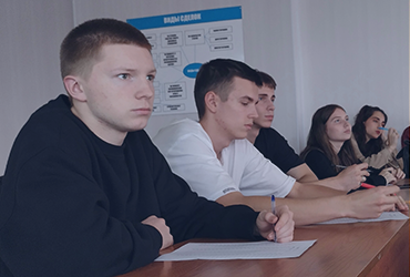 По следам науки