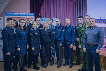 Профориентационное мероприятие с силовыми структурами