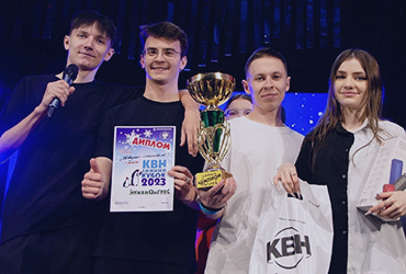 КВН. Первое место. Квадрат Малевича