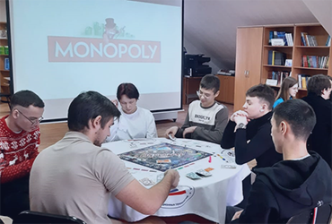 Турнир по настольной игре «Монополия»