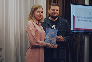 Студентка института была отмечена благодарственным письмом от Министерства по делам молодежи, физической культуры и спорта