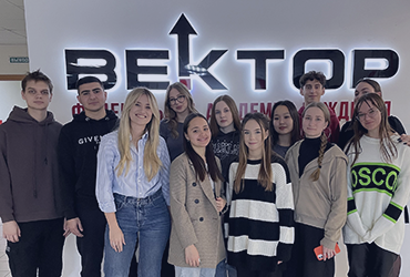 Профориентационная экскурсия в федеральную академию вождения «Вектор»