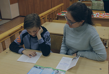 Имею право знать