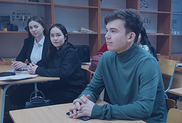 Круглый стол «Актуальные проблемы уголовного права России»