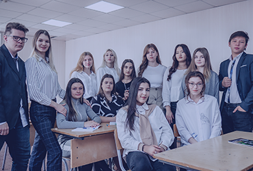 Итоги Международного конкурса «Экономика и бизнес 2022»