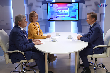 Максим Георгиевич Родионов в программе «От прав к возможностям»