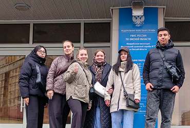 Знакомство с системой налогообложения изнутри