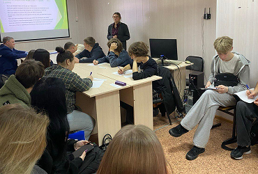 Семинар «English in my Future Profession» в СИБИТе