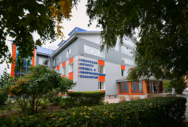 В Омске отмечают 30-летие Сибирского института бизнеса и информационных технологий
