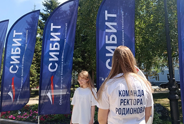 Приёмная кампания 2026 года продолжается