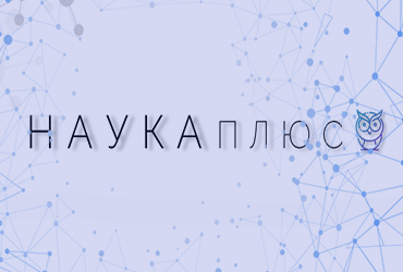 III Всероссийский конкурс научных, учебных и творческих работ