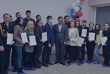 «Student Года»