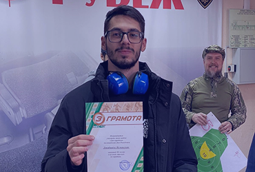 СИБИТ попадает в цель